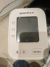 鱼跃（Yuwell）房颤电子血压免绑袖带家用医用高精准血压测量仪计S67XR国家补贴 实拍图