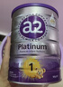 a2奶粉紫白金A2婴儿配方奶粉1段(0-6月)900g【新西兰草饲认证】 实拍图
