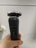 飞利浦（PHILIPS）剃须刀电动官方旗舰正品旋护高端商务9系pro护肤智剃全身水洗原装进口刀头敏感肌舒享 年会/货奖品 【配底座+收纳包】店铺爆款 实拍图