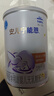 雀巢（Nestle） 安儿宁能恩 婴幼儿无乳糖配方奶粉 适用于乳糖不耐受婴儿 400g 实拍图