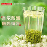 乐品乐茶茉莉花茶特级茶叶2025新茶川派250g横县飘雪自己喝送礼袋热门商品 实拍图