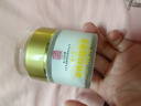南京同仁堂面霜抗皱紧致抗衰老胶原蛋白皱纹提拉淡化细纹法令纹50g 实拍图