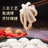 美加佳三去小章鱼净重2斤（500g*2袋）16-26只 去脏八爪鱼  实拍图