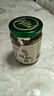 川娃子调味料 茄子烧椒酱 下饭菜拌饭拌面酱 辣椒酱 辣酱 调味酱230g 实拍图