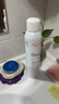 雅漾（Avene）舒泉喷雾300ML*2补水保湿爽肤柔肤湿敷化妆水舒缓敏肌大喷礼物 实拍图