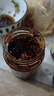 仲景 成都油辣子210g 0防腐剂坚果辣椒酱料足拌饭拌面拌菜夹馍蘸料 实拍图