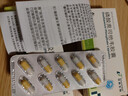 诺泰生物 磷酸奥司他韦胶囊 75mg*10粒 家庭YAO常备 实拍图