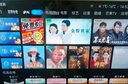 酷开创维55K3节能款 电视55英寸 智慧屏 2+32GB 远场语音tv 以旧换新补贴卧室智能平板电视机55P3DGT 实拍图