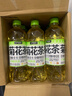 元气森林 菊花茶 0咖啡因 无糖植物饮料 600mLx15瓶装健康养生 实拍图