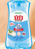 立白盐洁洗洁精1.1kg 食品可用99%除菌高效去油宝宝餐具果蔬适用 实拍图