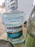 李施德林 (Listerine) 漱口水冰蓝劲爽口味250mL清新口气深层清洁减少细菌 实拍图
