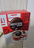 雀巢（Nestle）【侯明昊推荐】醇品速溶黑咖啡燃减0糖0脂*健身燃减防困48包*1.8g 实拍图
