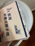 洁芙柔医用擦手纸200抽*5包干手纸不掉屑替抽纸厨房纸家用戴OK镜腹透 实拍图