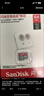 闪迪（SanDisk）64GB TF（MicroSD）内存卡 A1 U1 C10 至尊高速移动版存储卡 读速140MB/s 手机平板游戏机内存卡 实拍图