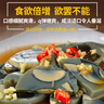 满口佳松花皮蛋肠凉拌菜下酒菜开袋即食皮蛋拌豆腐瘦肉粥年货零食250g*3 实拍图