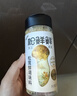 松鲜鲜 松茸调味料1kg【减钠29% 0添加】可代替盐鸡精味精煲汤炒菜调味 实拍图