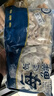 美加佳海鲜什锦2斤（内分2袋装）虾仁鱿鱼扇贝贻贝 海鲜水产 年货聚餐 实拍图