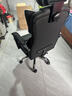 锦汐电脑椅办公椅子电竞椅家用人体工学椅老板椅主播靠背椅皮革转椅 黑色-工学椅【含乳胶坐垫】 实拍图