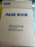 奥克斯（AUX）电热水龙头即热式快速热水龙头加热器厨房宝阳台家用热水器ADL-3AGT2X数显白 实拍图