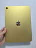 Apple/苹果 iPad11英寸 A16芯片2025年款 平板电脑 (256GB WLAN版/学习办公娱乐)黄色 实拍图