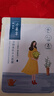 百雀羚小雀幸面膜缤纷装30片补水透亮保湿(滢润+澄静+紧弹)国货新年礼物 实拍图