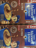 麦斯威尔（Maxwell House）特浓速溶咖啡粉13g*100条盒装 三合一冲饮 0反式脂肪酸 固体饮料 实拍图