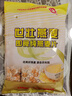 世壮中国农科院纯燕麦片300g*3冲泡冲饮谷物独立小包即食装营养早餐 实拍图