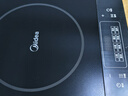 美的（Midea）电磁炉带锅套装可选单锅/双锅大火力家用大功率电磁灶电火锅一体可选可煮小米粥 【单灶】分体面板2200W加大功率 实拍图