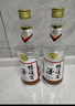 鸭溪窖 复古版 54度 浓香型白酒  500ml*2瓶 双瓶装 含礼品袋 实拍图