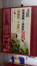 雀巢（Nestle）【樊振东同款】1+2原味低糖*速溶咖啡三合一冲调饮品24条360g 实拍图