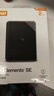 西部数据（WD）移动硬盘2TB USB3.0 SE系列 2.5英寸 机械硬盘 笔记本电脑外接 外置存储办公 大容量家庭存储 实拍图