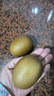 佳沛（zespri）新西兰  阳光金奇异果巨大果22粒原箱 单果重约144-175g 猕猴桃 实拍图