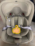 惠尔顿（Welldon）智转PRO+儿童安全座椅0-4-7岁i-Size婴儿宝宝车载APP智能通风互联 实拍图