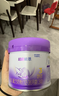 雀巢（Nestle）新品 超启能恩适度水解配方奶粉3段（12-36月）230g 实拍图