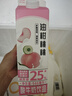 晨光酸牛奶饮品946ml*1盒 油柑桃桃风味发酵型 减蔗糖25% 实拍图