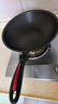 炊大皇炒锅不粘锅32cm少油烟平底炒菜锅煎锅电磁炉明火通用锅WG15068 实拍图