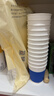 京东京造 纸杯一次性杯子咖啡杯三层加厚食品级办公家用水杯280ml【60只】 实拍图