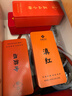 华源大红袍茶叶特级自己喝武夷岩茶乌龙茶花香2025新年货节礼盒装512g 实拍图
