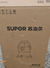 苏泊尔（SUPOR）桶式吸尘器手持家用大吸力20L干湿吹三用不锈钢工业开荒保洁装商用地毯宠物大功率有线桶吸73S 实拍图