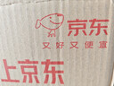 京鲜生 牛油果先生智利即食牛油果 4粒超大果 单果160g起 源头直发包邮 实拍图