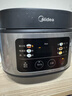 美的（Midea）电饭煲电饭锅小型3升2-3人前置大屏面板24小时预约多功能压力家用智能电饭煲FB30Q1-406K 实拍图