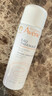 雅漾（Avene）【樊振东同款】恒润肌活保湿精华液200ML 小蛮腰面部精华修护补水 实拍图