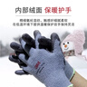 3M防护手套保暖型防滑耐磨手套劳防手套丁睛掌浸手套灰色L 实拍图