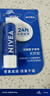 妮维雅（NIVEA）天然型润唇膏双支装4.8g*2男女适用滋润保湿打底新年礼物 实拍图
