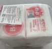 保宁（B&B）婴幼儿洗衣皂儿童肥皂尿布皂专用内衣裤肥皂200g*8【到手共8块】 实拍图