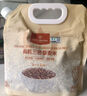 1号会员店有机三色藜麦1kg  红藜麦 黑藜麦 白藜麦五谷杂粮 健身 实拍图