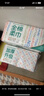 全棉时代【孙颖莎同款】洗脸巾 80片*18包100%棉柔毛巾一次性整箱20*20CM 实拍图