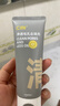 C咖双管洗面奶80g氨基酸清洁控油洁面乳去黑头角质新年礼物 实拍图