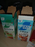 雀巢（Nestle）咖啡特调系列奶茶咖啡幽兰茉莉奶茶速溶冲调饮品17gx5条 实拍图