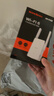 Tenda腾达1500M wifi6信号放大器 5G增强千兆网口wi-fi扩展 AP无线网络信号全屋覆盖 穿墙王扩大中继A23 实拍图